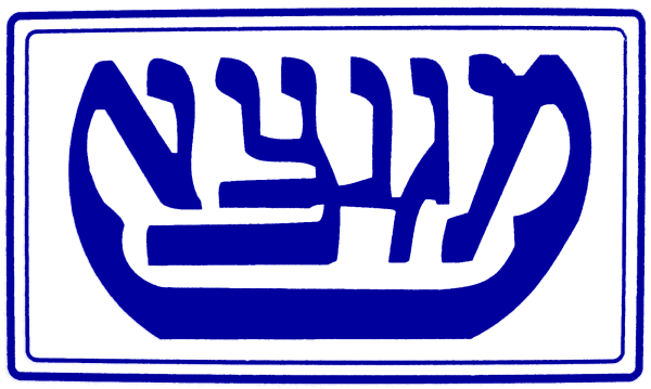 MAGENZA - Herzlich willkommen. Treten Sie ein!